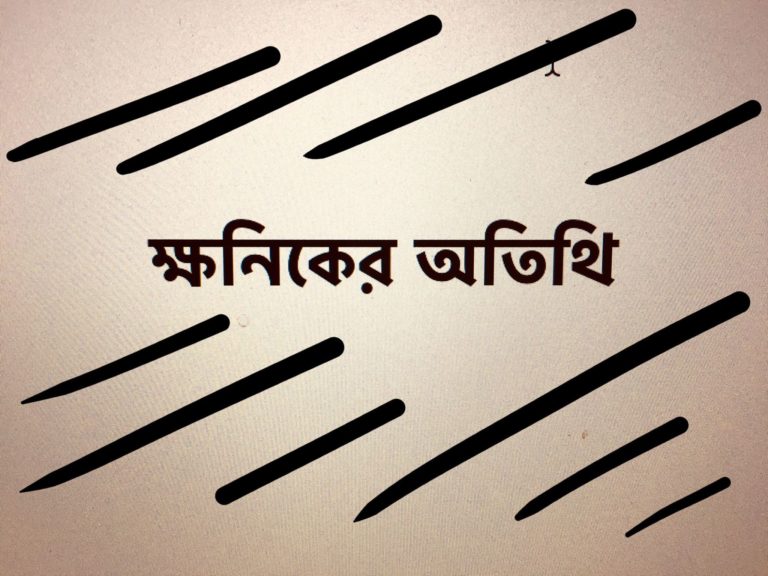 38425204_2006046339426167_5317734047244353536_n