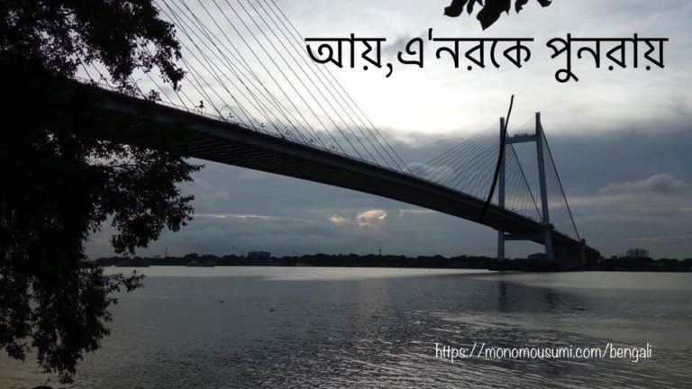 39569848_1635795789858507_5670655873643446272_n