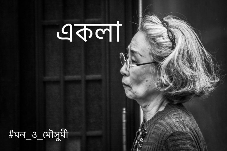 44771223_256518241721677_8949262400775782400_n