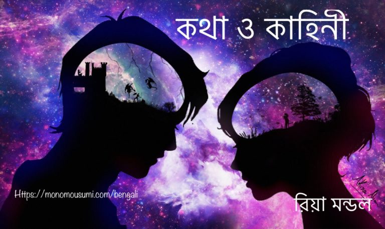 49329798_272626186760246_1298697479226654720_n