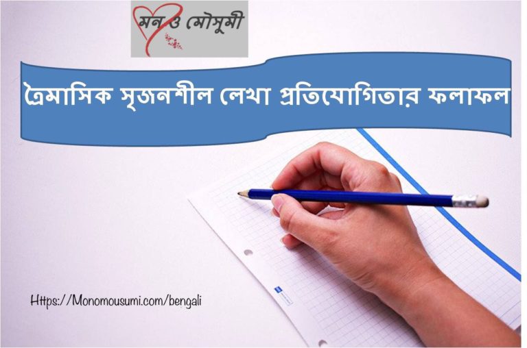 49899751_225593061694230_5671734820967809024_n