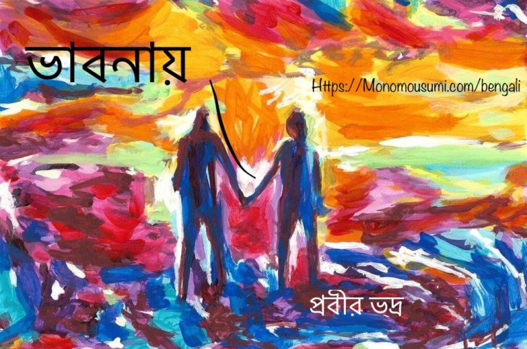 50411491_364070194387771_4795597097862692864_n