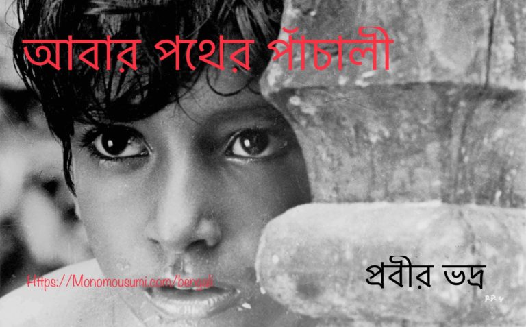 50956247_283218255721618_6185661996197740544_n