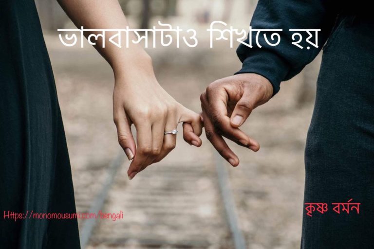 52057117_2231834877090464_5113211119107833856_n