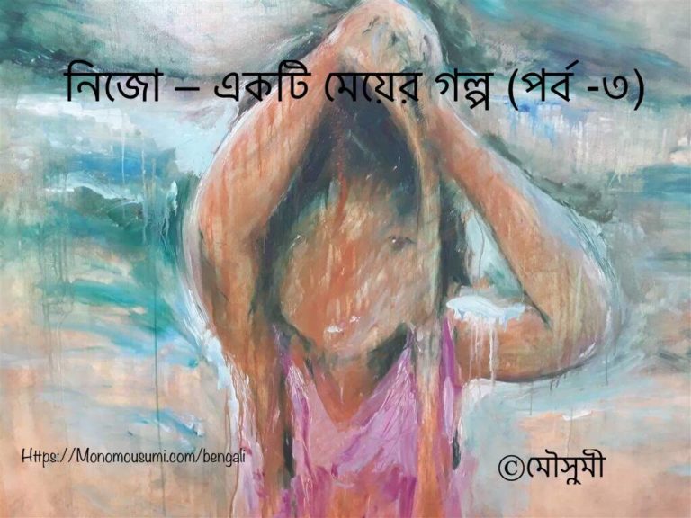 52993319_300451870618960_9166362809926156288_n