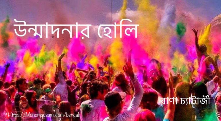 54518724_1173820916123290_5589422657503232000_n