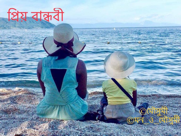 56158400_343779182924404_3807336844018843648_n