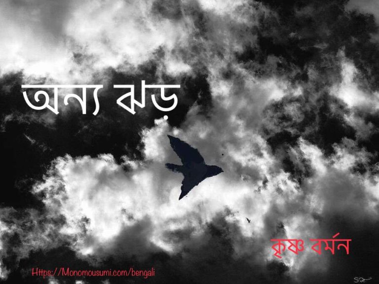 56380143_322441808469866_583996920964317184_n