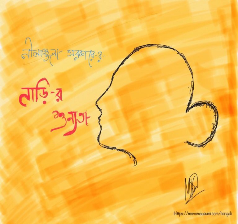 57649018_868081506876058_6697621183052906496_n