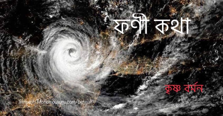 58800434_672439959857001_878076501407301632_n