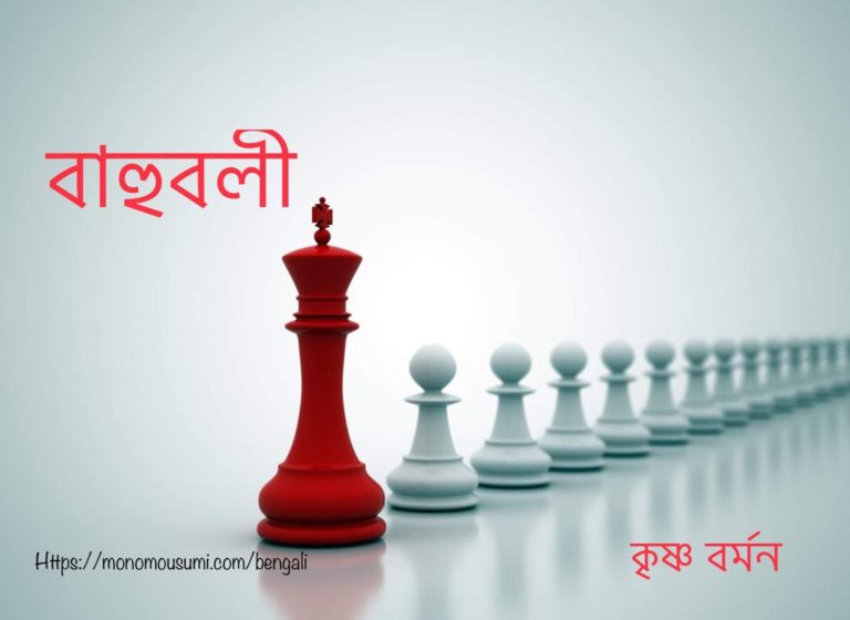 61165240_2691685747570853_4913906005005303808_n