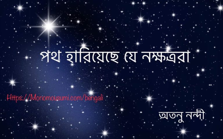 61194717_615794505568673_7758705360474472448_n