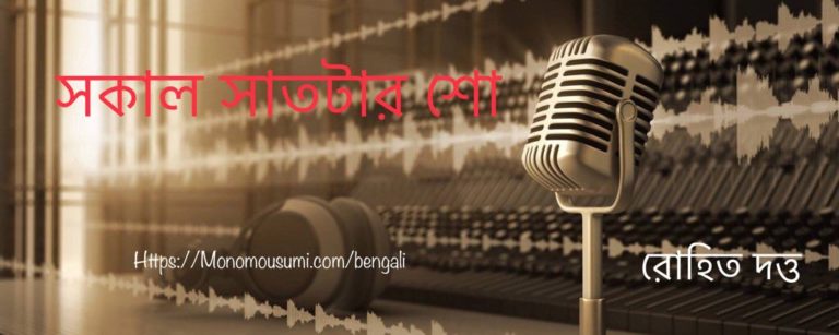 67742583_658453994656786_4416391617800306688_n