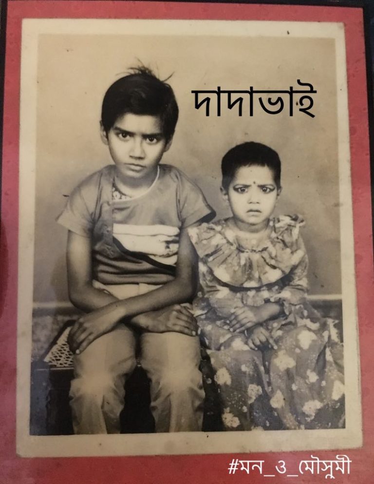 67943802_2226421364153831_7933964335666167808_n