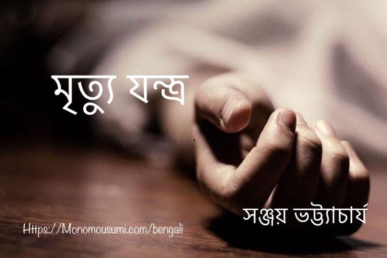 68890225_430827630868296_4477536318414389248_n