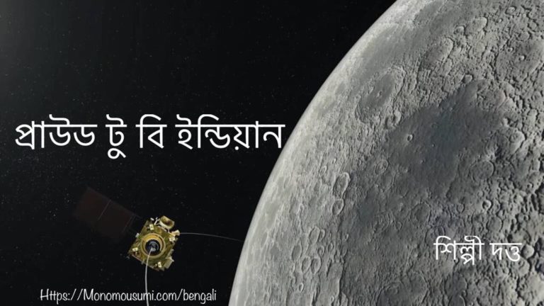 69806550_503934710419808_3743512083812057088_n