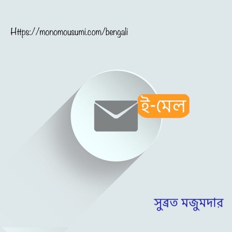 83088175_2626721390890785_5803557370260881408_n