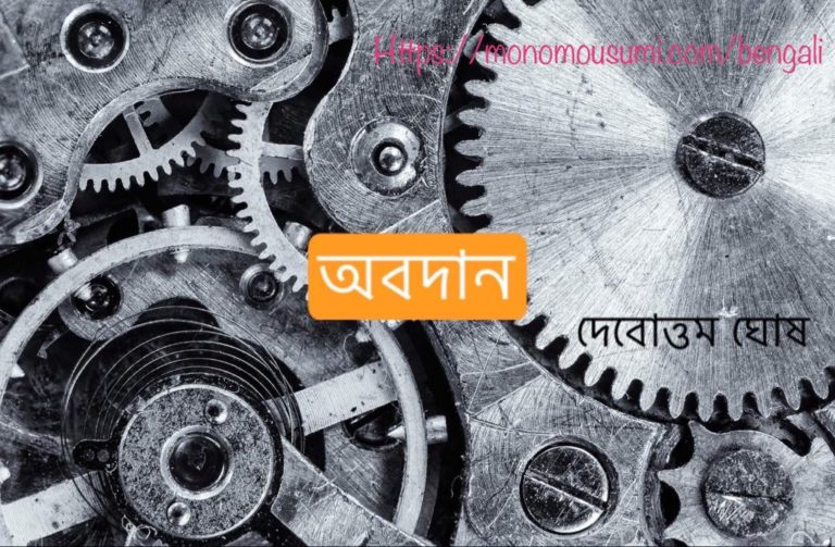 84528394_191459752061788_47678247269302272_n