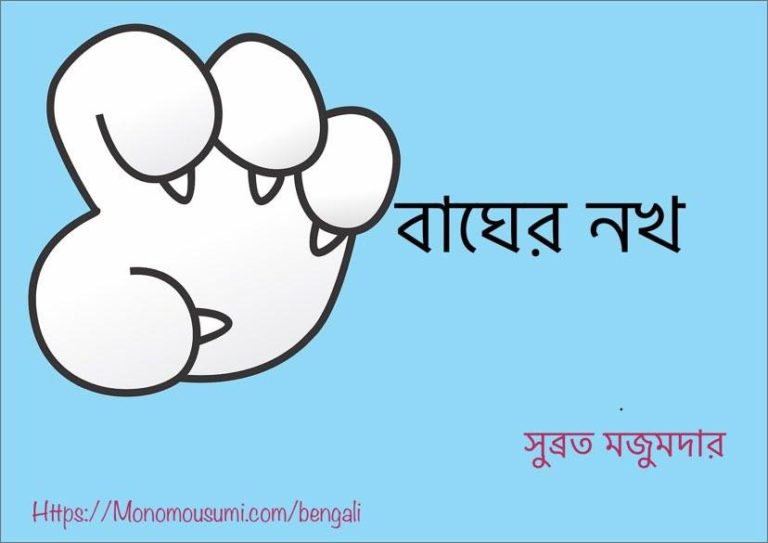 89621948_517507362163025_6063407719212122112_n