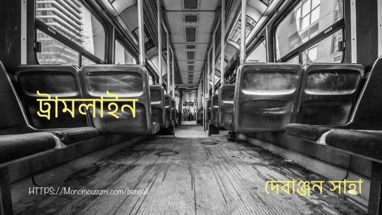 90332477_216589419399094_2826027402038083584_n