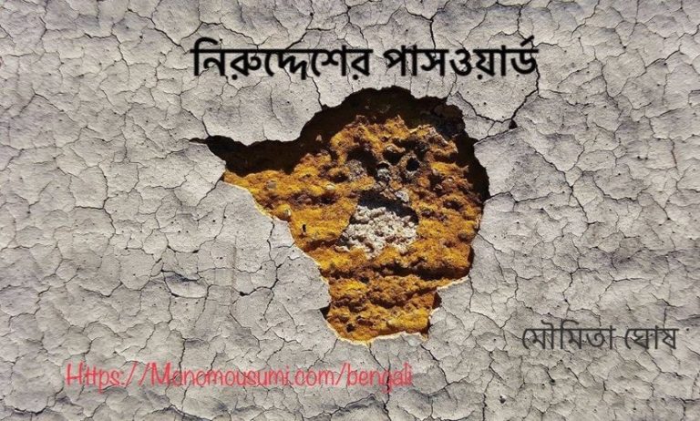 91931592_155020209191924_5515570252466880512_n