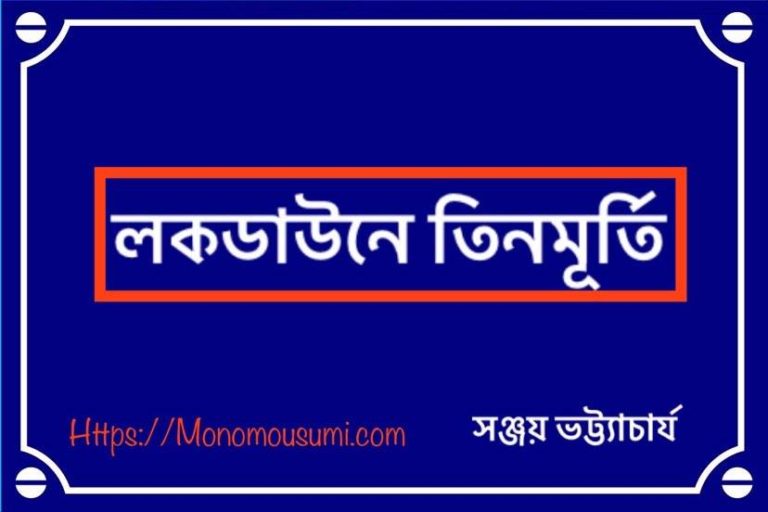 95463517_2366135520345728_6202114078878466048_n