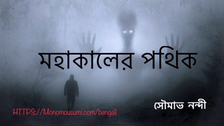 96024786_988740171540848_224171471507816448_n (1)