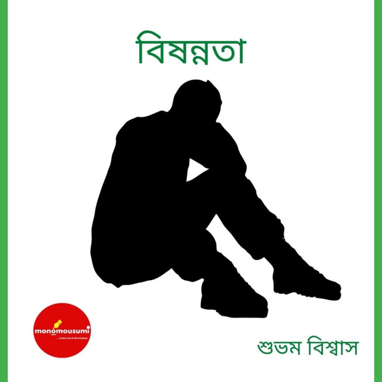 किरदार (3)