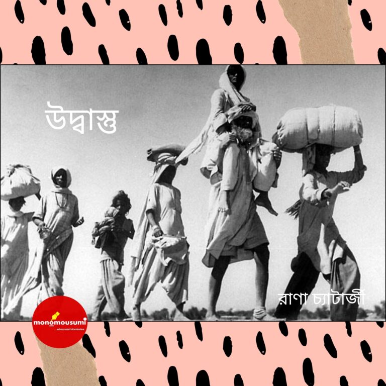 Make each day count with things that make you (1)