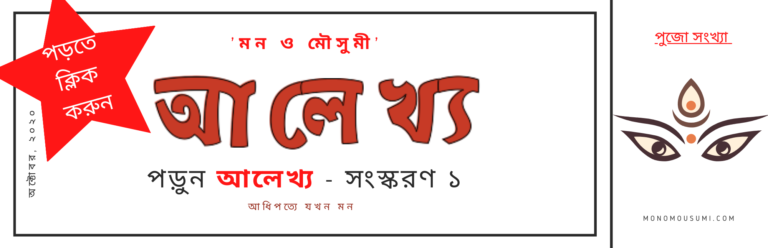 The Studio Productions (2)