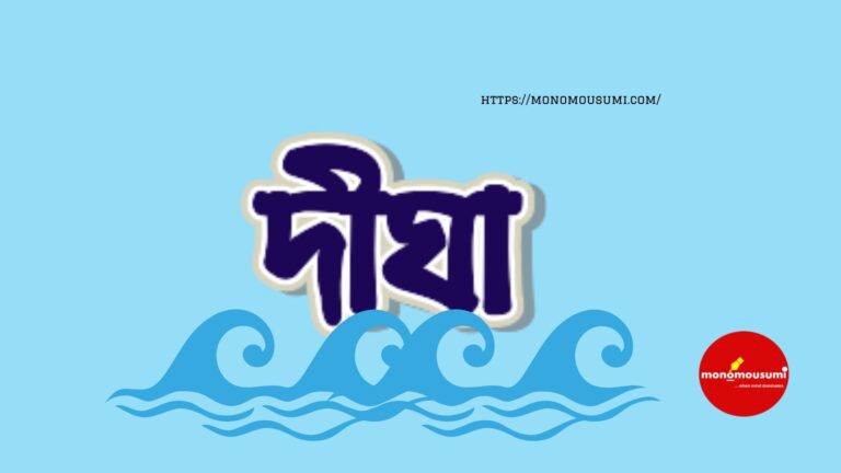 Monthly International Essay Writing Contest (25)