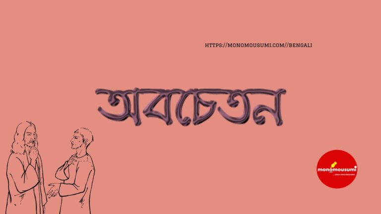 Monthly International Essay Writing Contest (26)