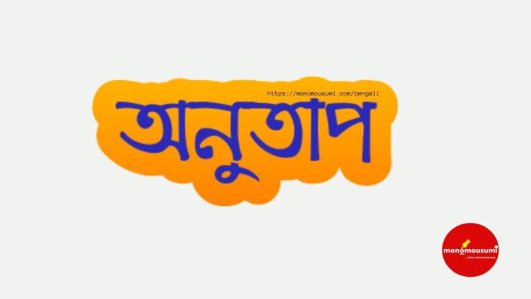 Monthly International Essay Writing Contest (29)