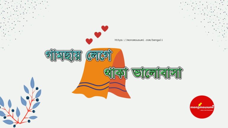 Monthly International Essay Writing Contest (9)