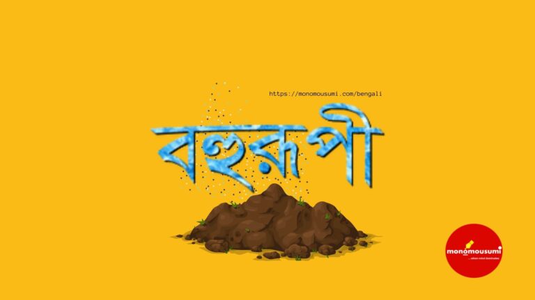 Monthly International Essay Writing Contest (11)