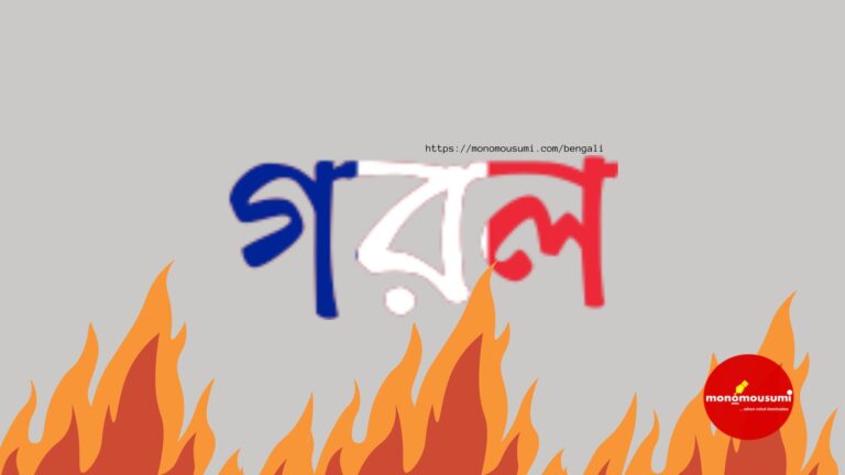 Monthly International Essay Writing Contest (12)