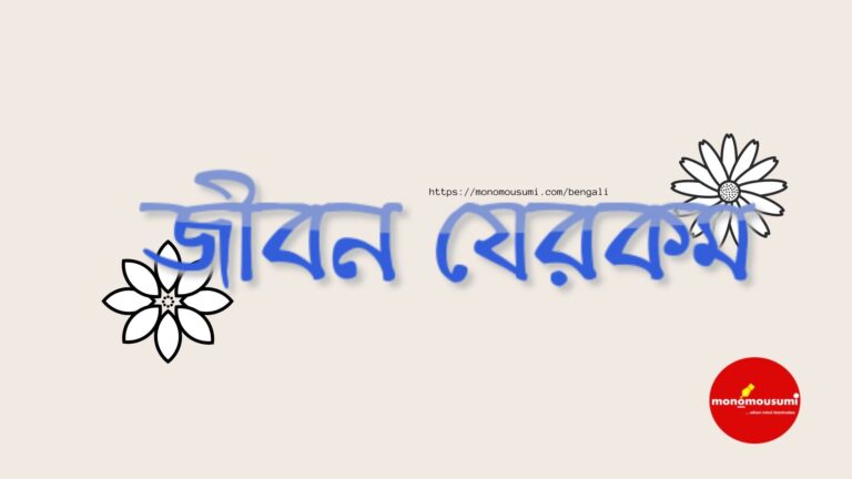 Monthly International Essay Writing Contest (15)