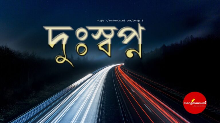 Monthly International Essay Writing Contest (17)