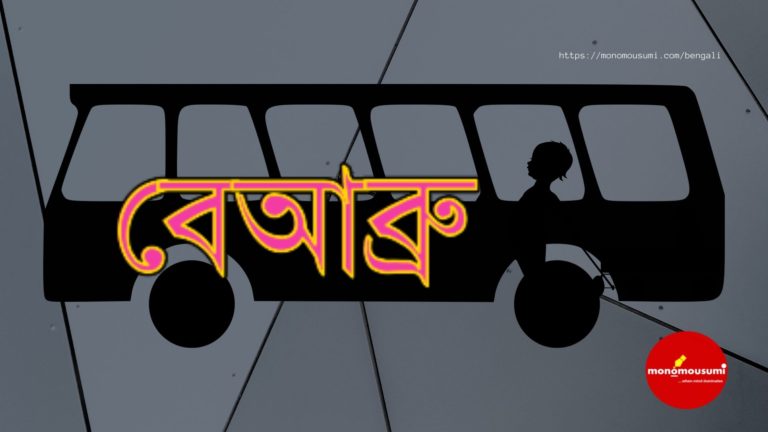 Monthly International Essay Writing Contest (1)