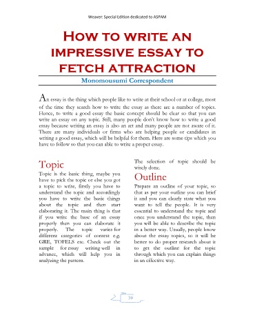 40 page essay