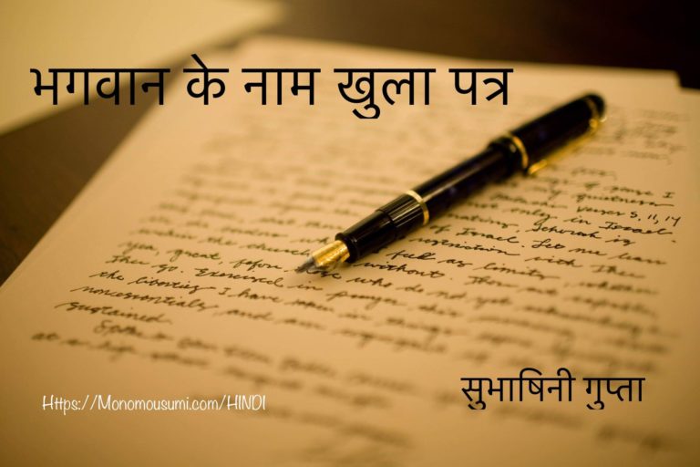 50227025_219213458985343_484572061604249600_n