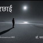 52331992_240892840132920_1156246427769241600_n