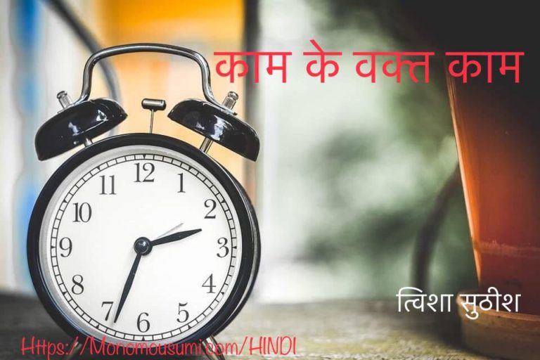 65523907_321430358736469_3040968417596145664_n