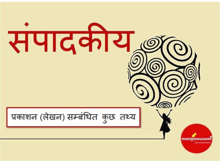 98239468_690033225124774_6318993500645883904_n