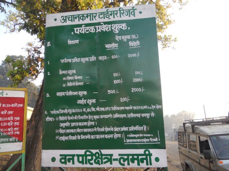 shareiq__1450971121.94201