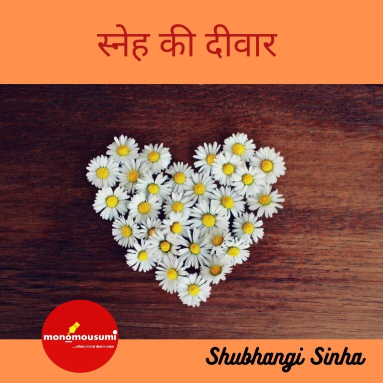 _Right knowledge is the solution of all problems_ (1)