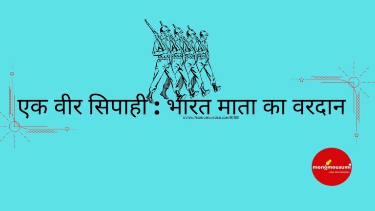 Monthly International Essay Writing Contest (16)