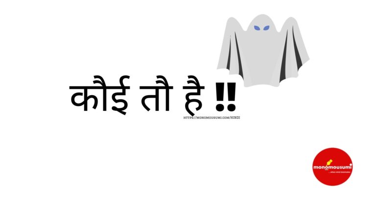 Monthly International Essay Writing Contest (17)