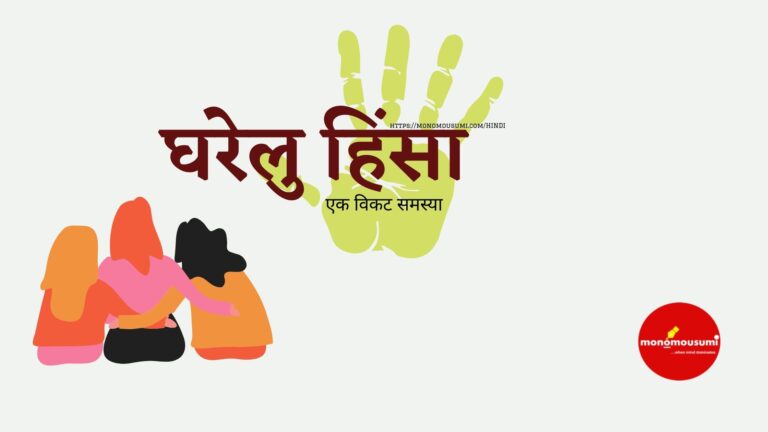 Monthly International Essay Writing Contest (19)