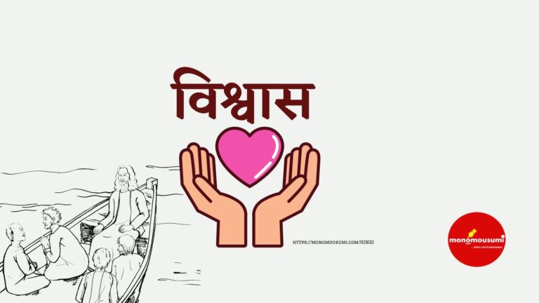 Monthly International Essay Writing Contest (24)